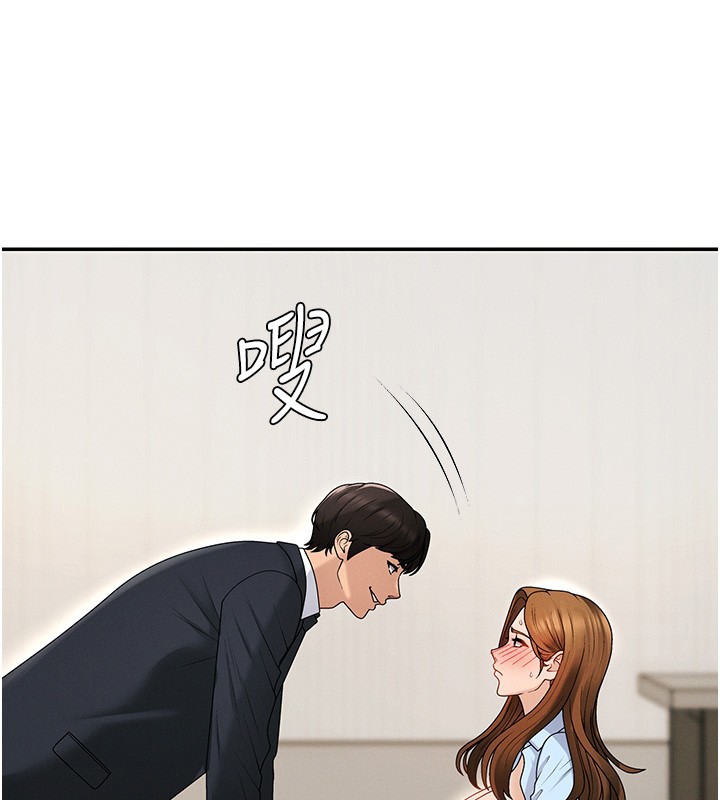 肉体审判第42話-咖啡廳上演噴泉秀