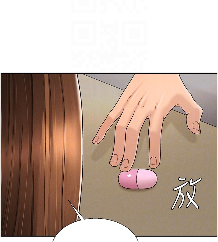 肉体审判第42話-咖啡廳上演噴泉秀