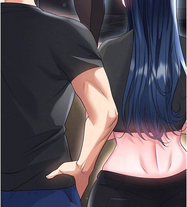 足球型男脱单指南第53話-請弟弟來觀淫