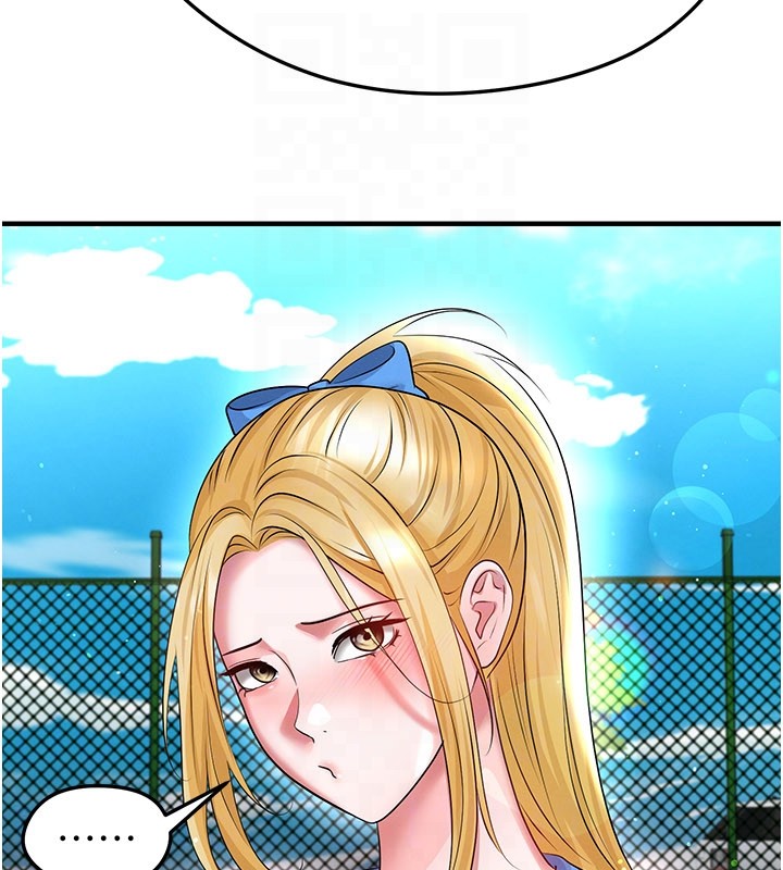 足球型男脱单指南第53話-請弟弟來觀淫