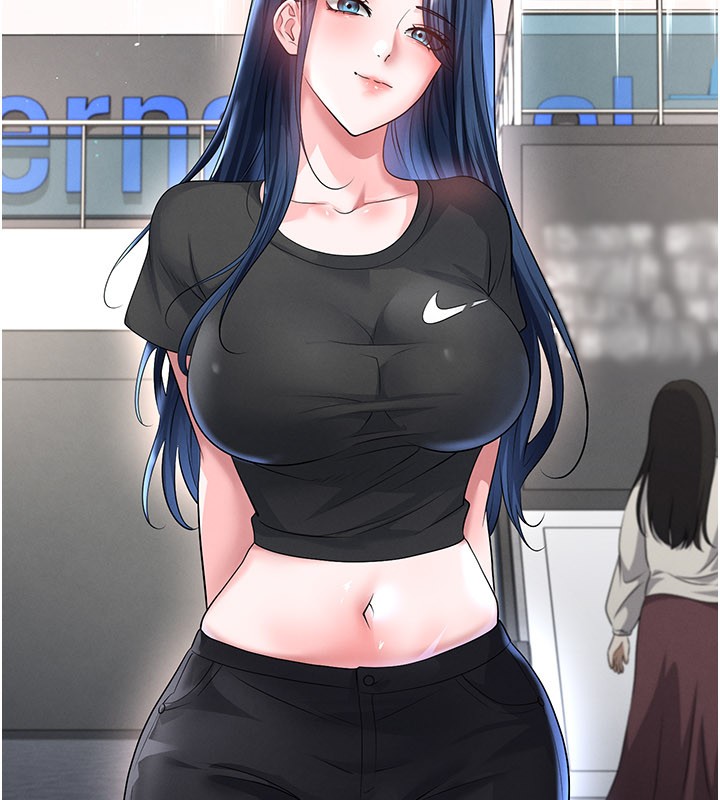 足球型男脱单指南第53話-請弟弟來觀淫