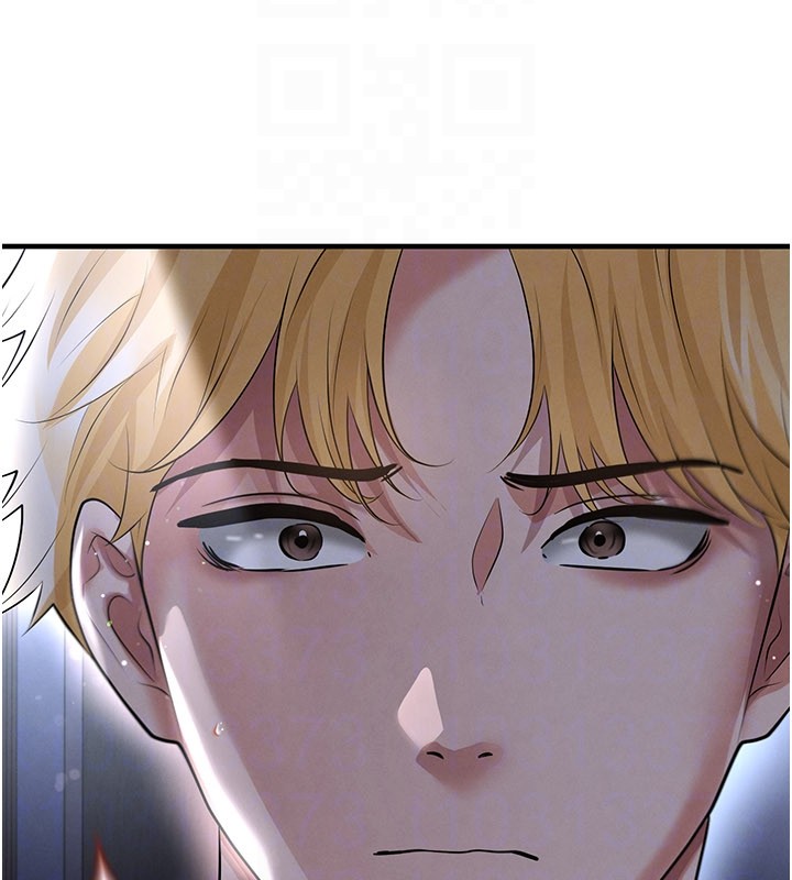 足球型男脱单指南第53話-請弟弟來觀淫