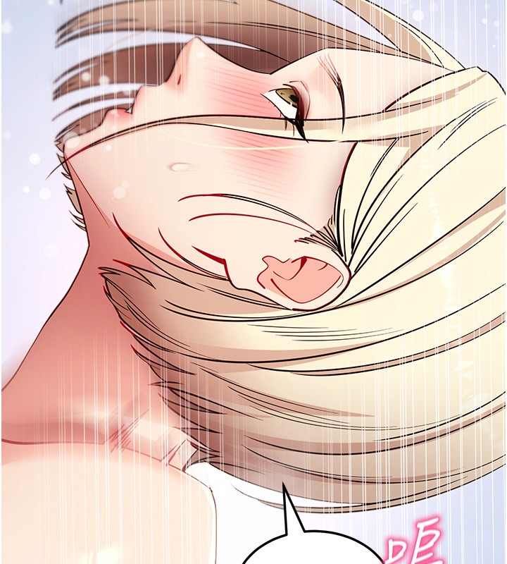 拜脱拜脱App第54話-發洩不完的精力