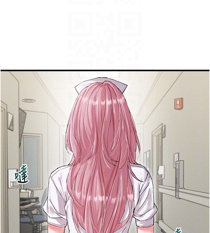 男人配额制第36話-店長的驚人酒量