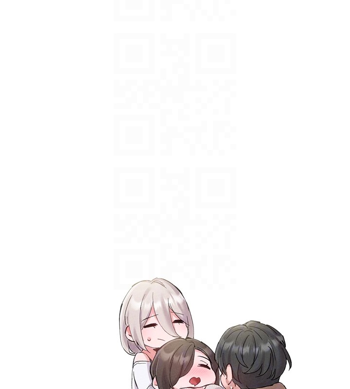 男人配额制第36話-店長的驚人酒量