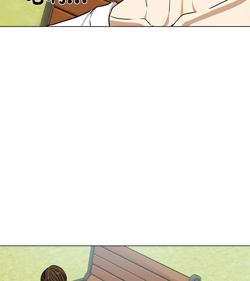 老婆捲款潜逃后第1话