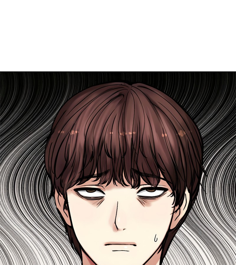 老婆捲款潜逃后第2话