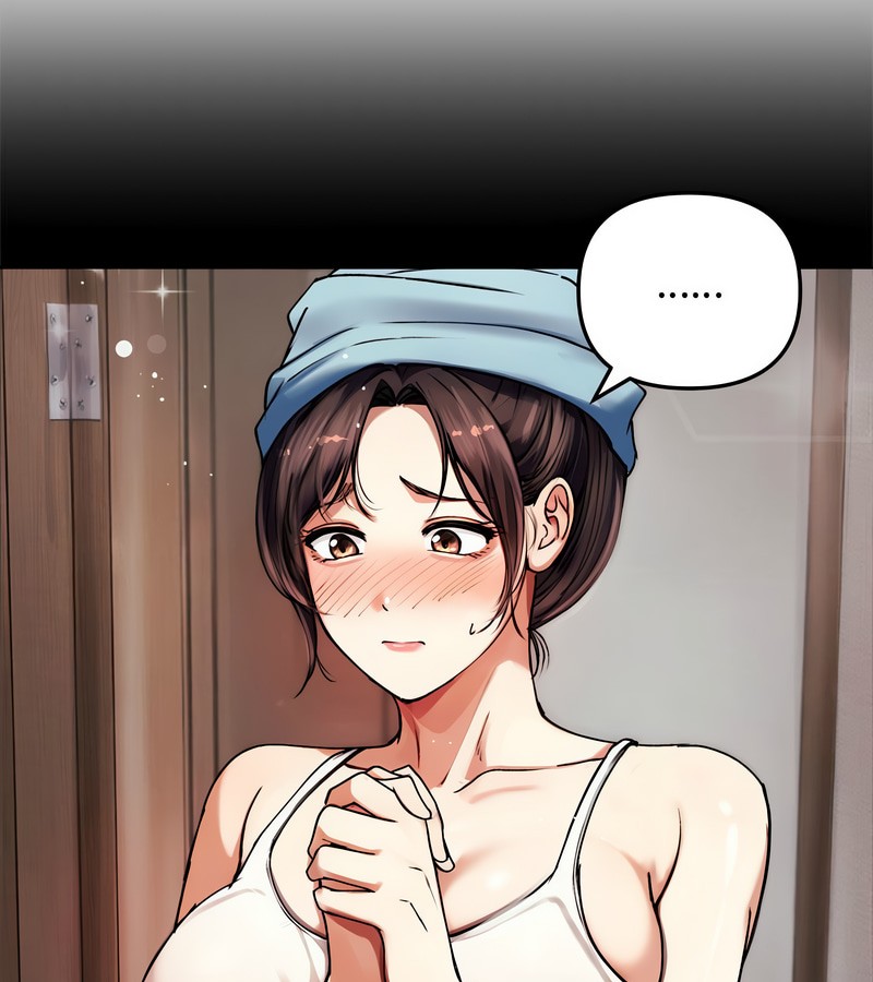 老婆捲款潜逃后第2话