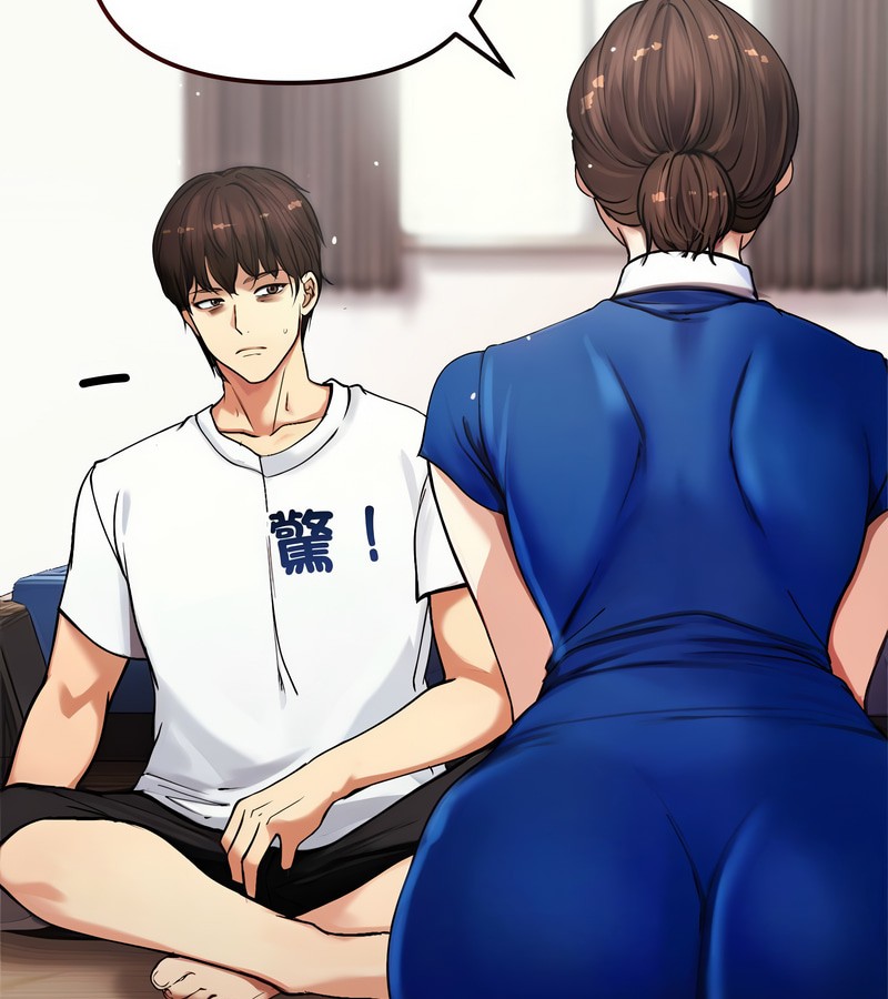 老婆捲款潜逃后第2话