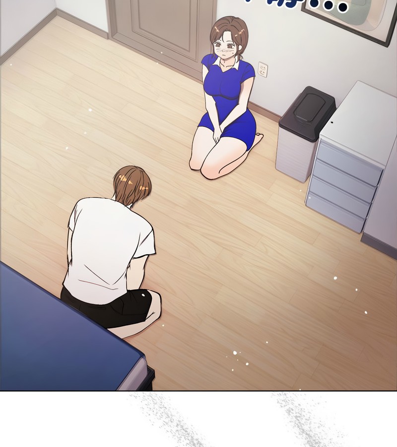 老婆捲款潜逃后第2话