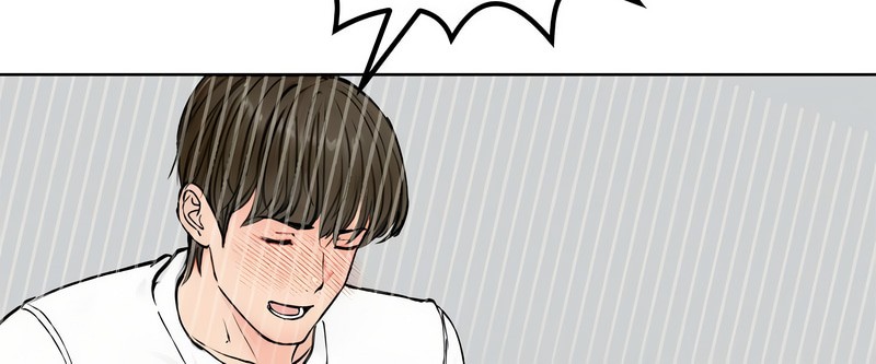 老婆捲款潜逃后第3话