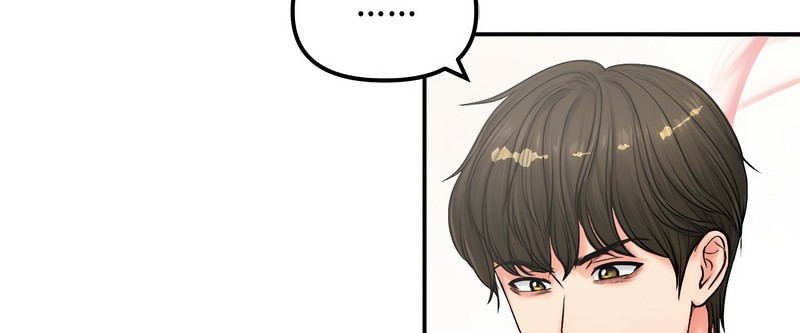 老婆捲款潜逃后第5话