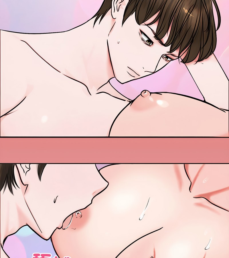 老婆捲款潜逃后第5话