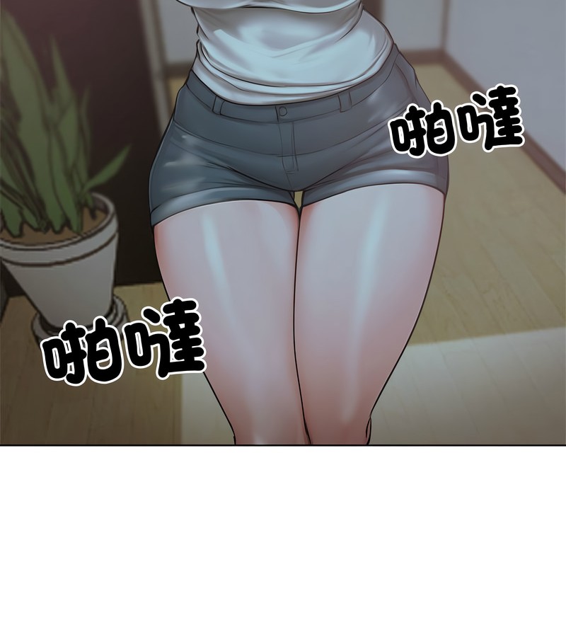 老婆捲款潜逃后第7话