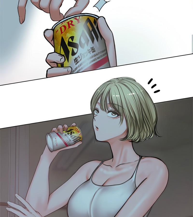 老婆捲款潜逃后第7话