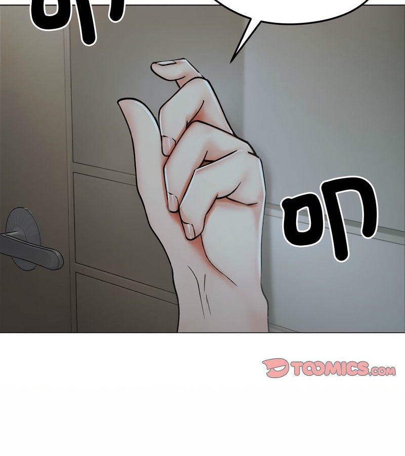 老婆捲款潜逃后第8话