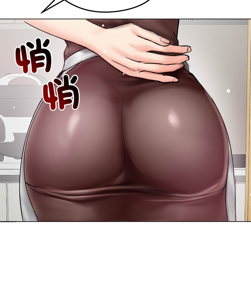 老婆捲款潜逃后第8话