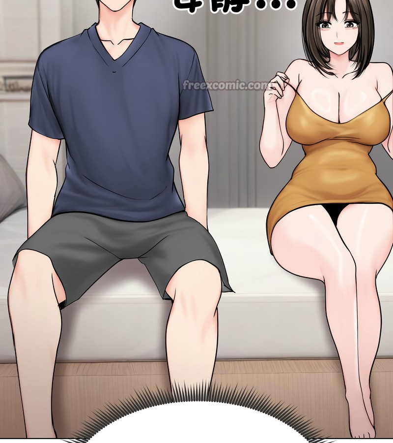 老婆捲款潜逃后第9话