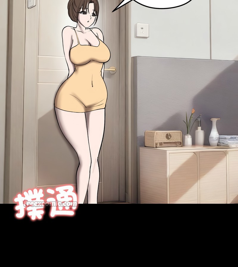 老婆捲款潜逃后第10话