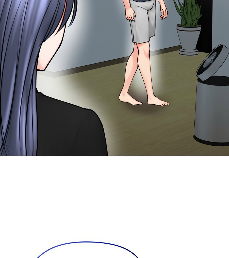 老婆捲款潜逃后第12话