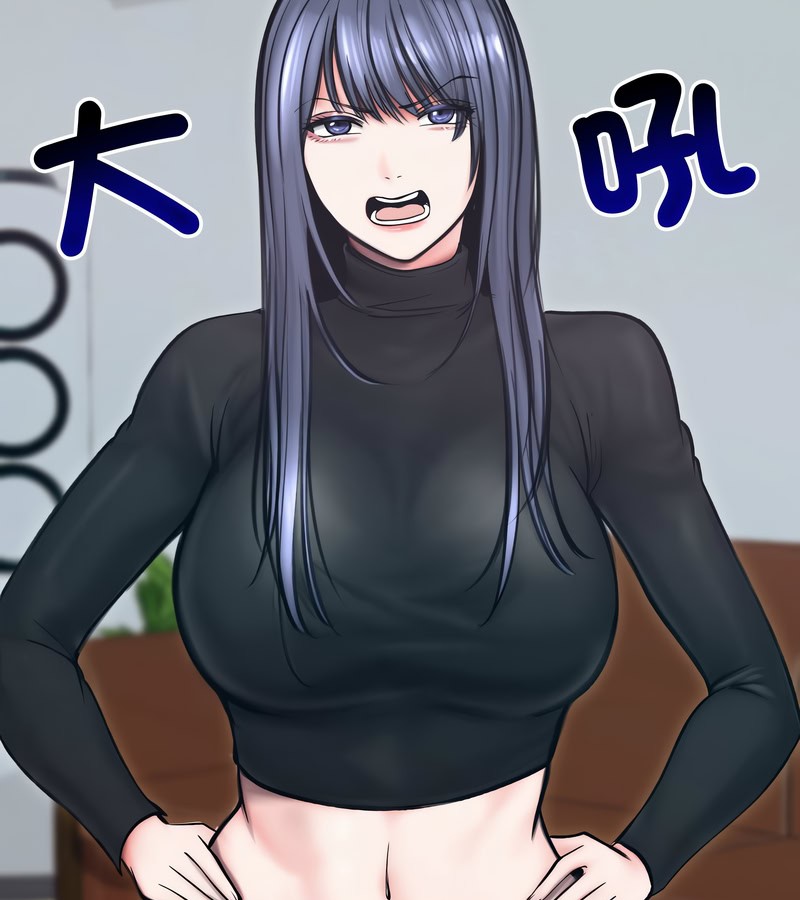 老婆捲款潜逃后第13话