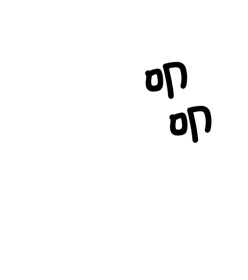 老婆捲款潜逃后第14话