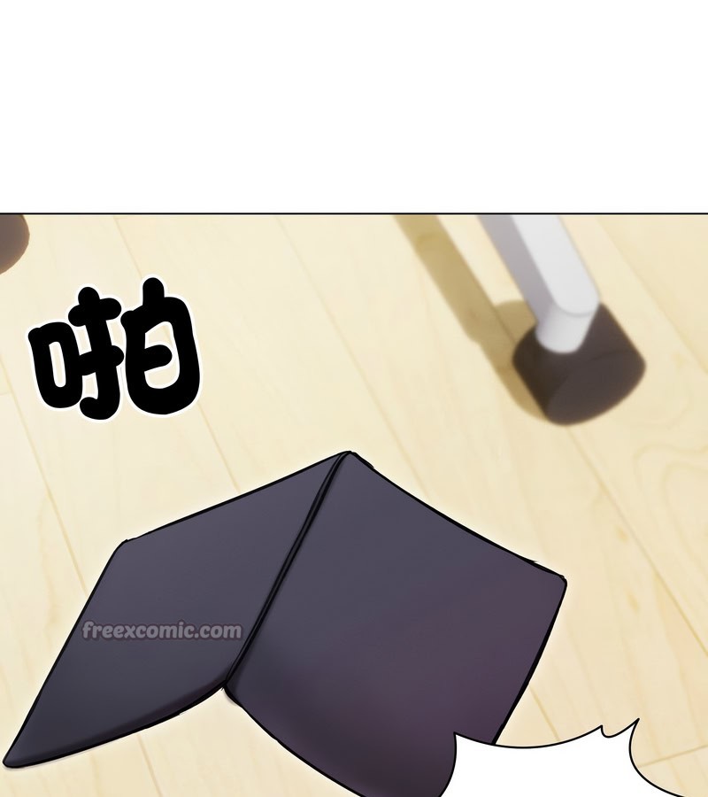 老婆捲款潜逃后第16话