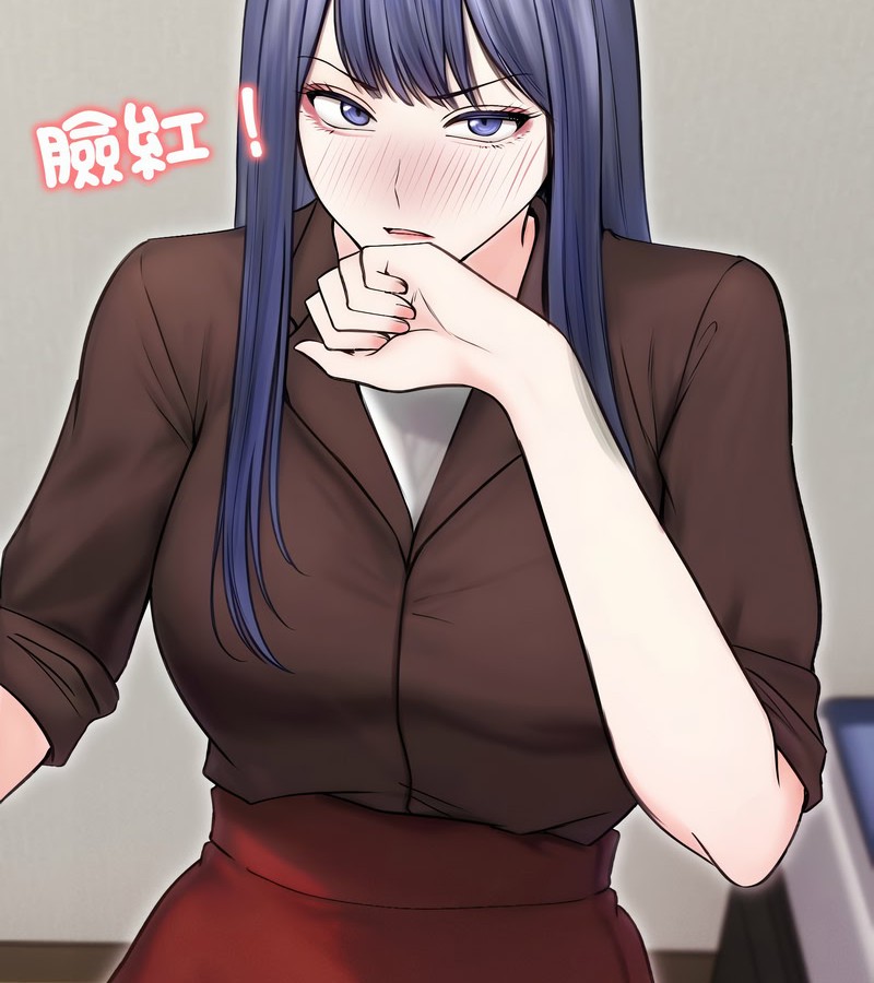 老婆捲款潜逃后第16话