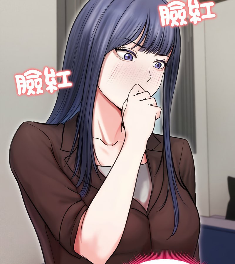 老婆捲款潜逃后第16话