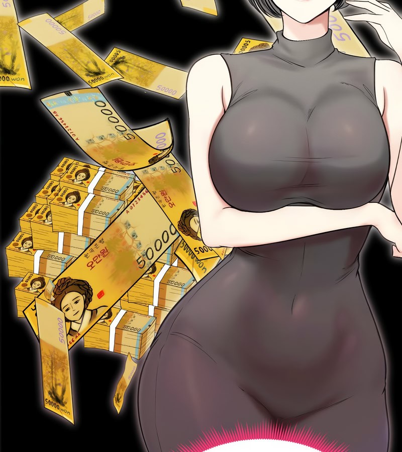 老婆捲款潜逃后第16话