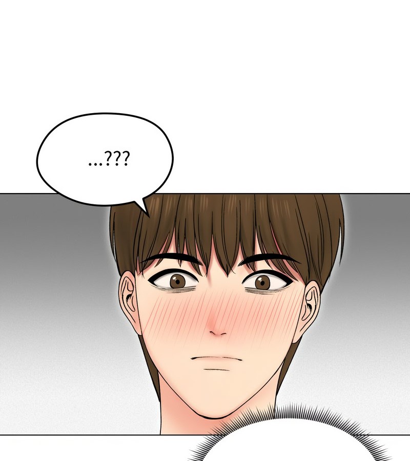 老婆捲款潜逃后第17话