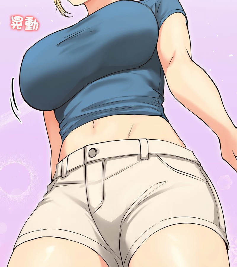 老婆捲款潜逃后第19话