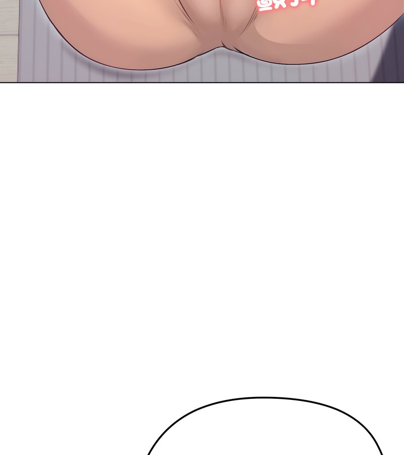 老婆捲款潜逃后第20话