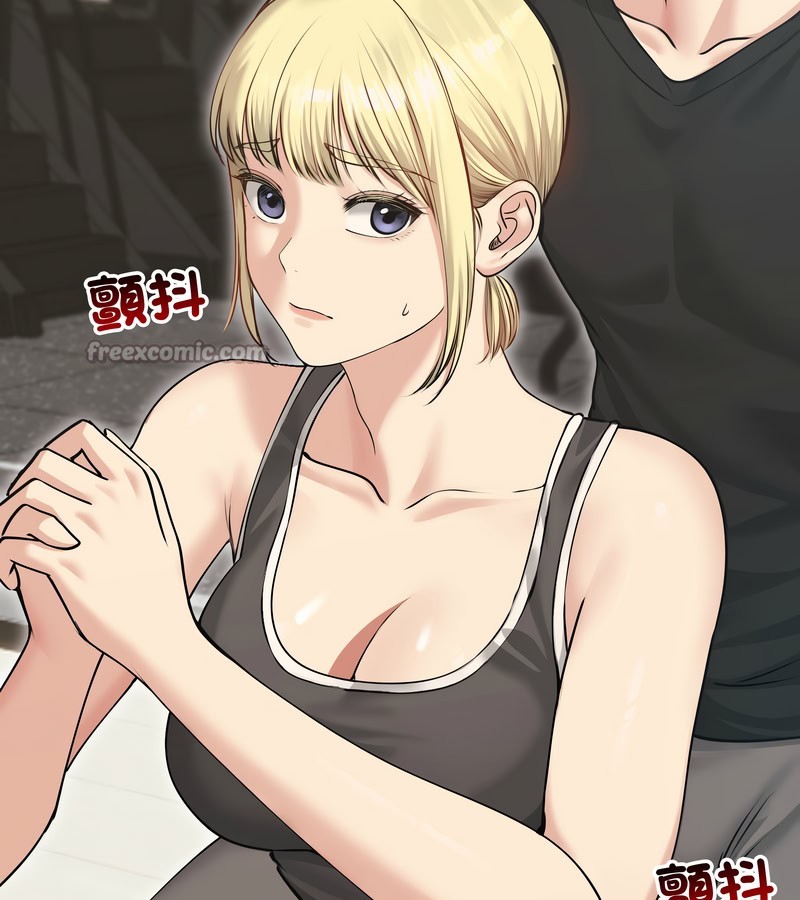 老婆捲款潜逃后第20话