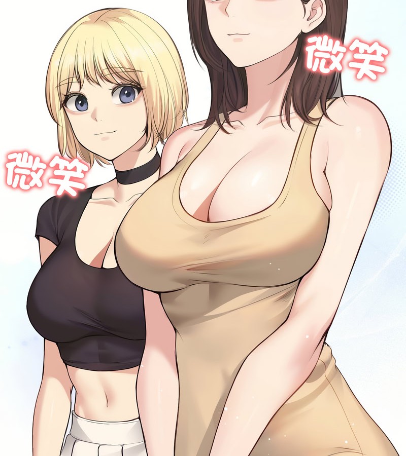 老婆捲款潜逃后第21话