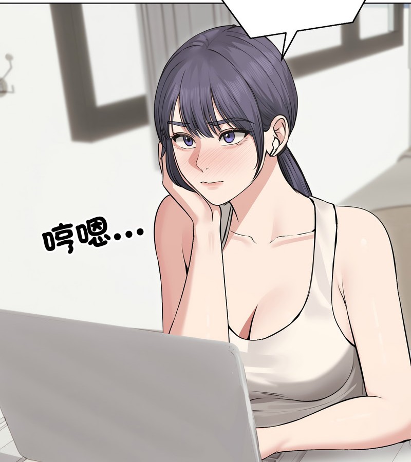 老婆捲款潜逃后第22话