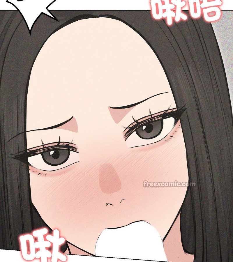 老婆捲款潜逃后第22话