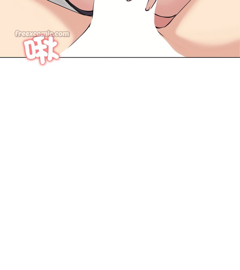 老婆捲款潜逃后第22话