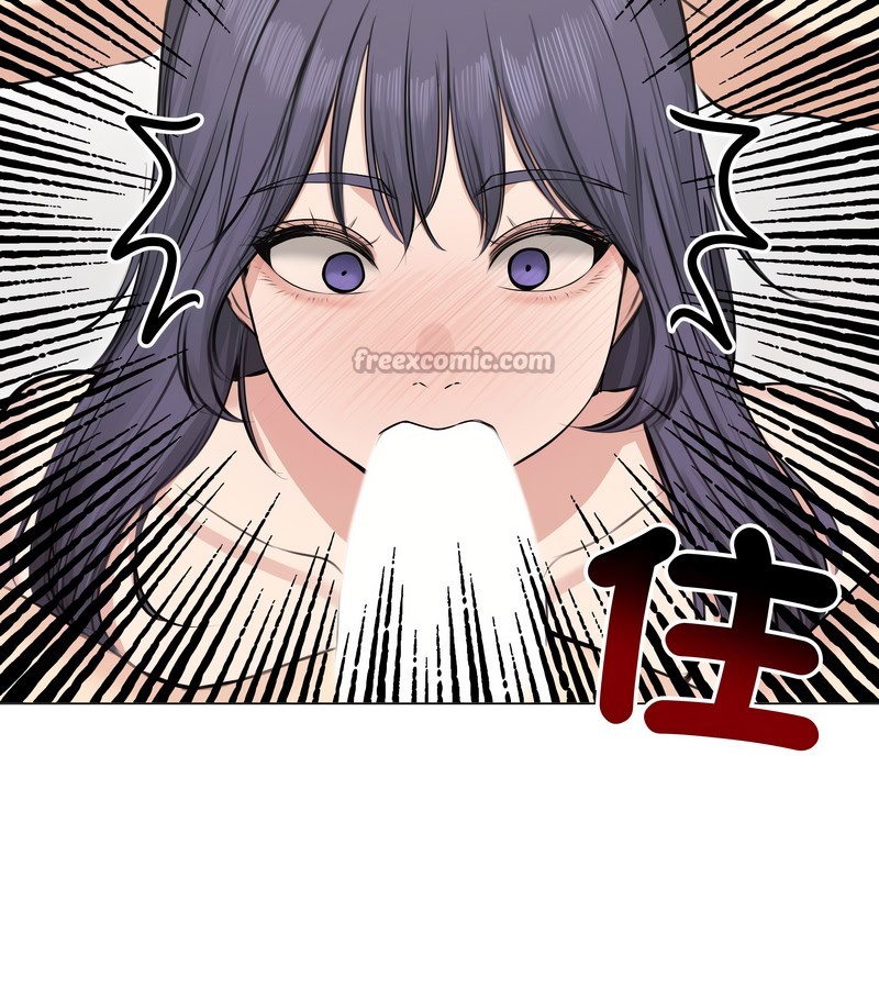 老婆捲款潜逃后第22话