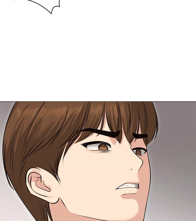 老婆捲款潜逃后第22话