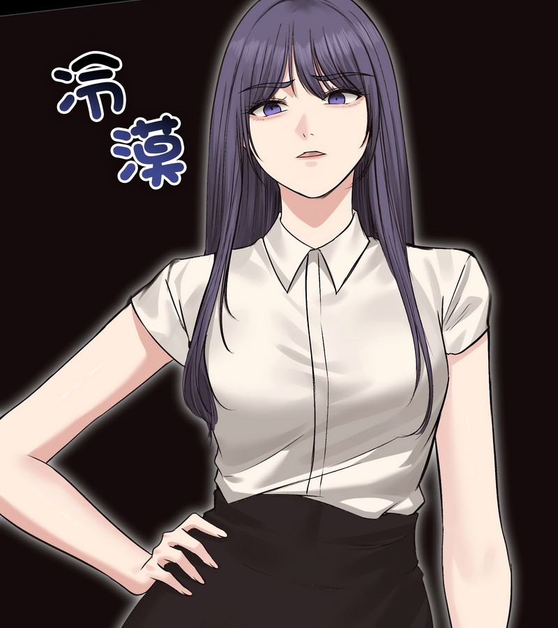 老婆捲款潜逃后第22话