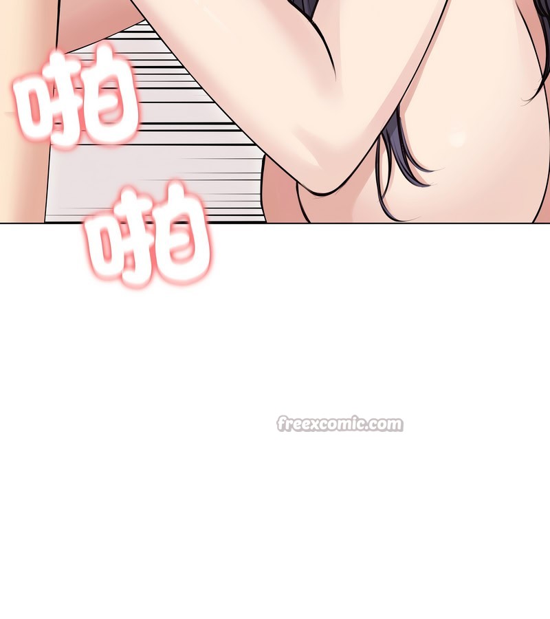 老婆捲款潜逃后第22话