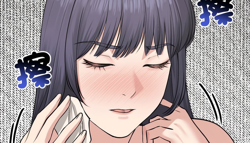 老婆捲款潜逃后第23话