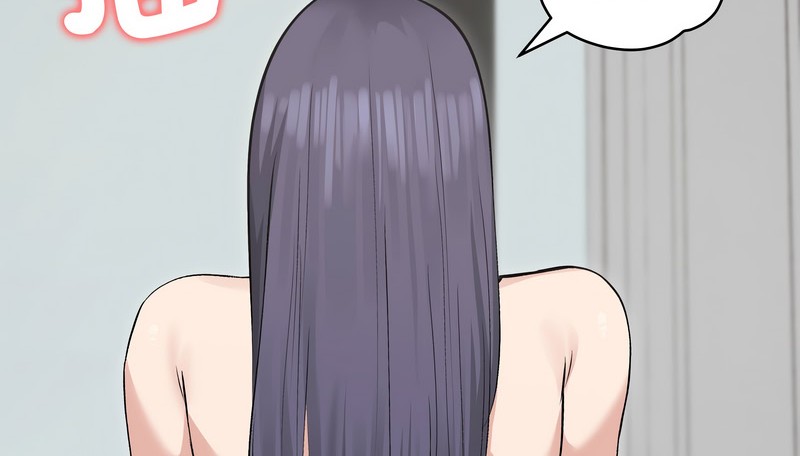 老婆捲款潜逃后第23话