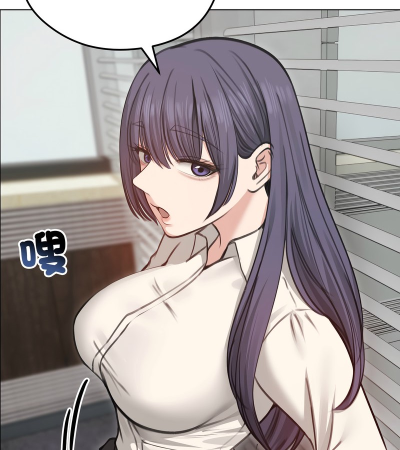 老婆捲款潜逃后第28话