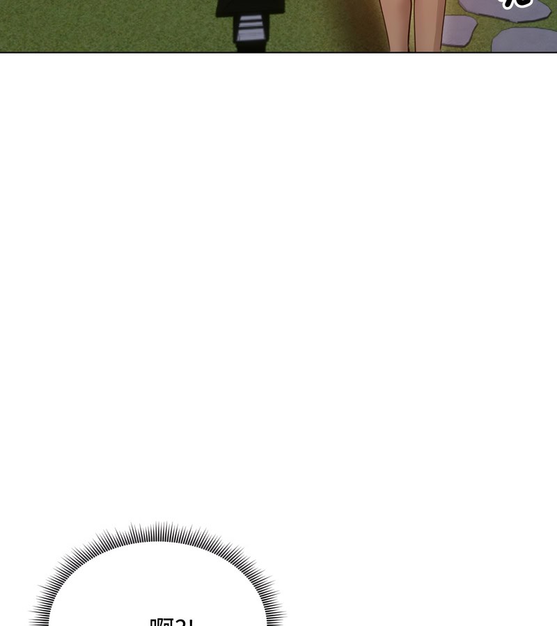 老婆捲款潜逃后第28话