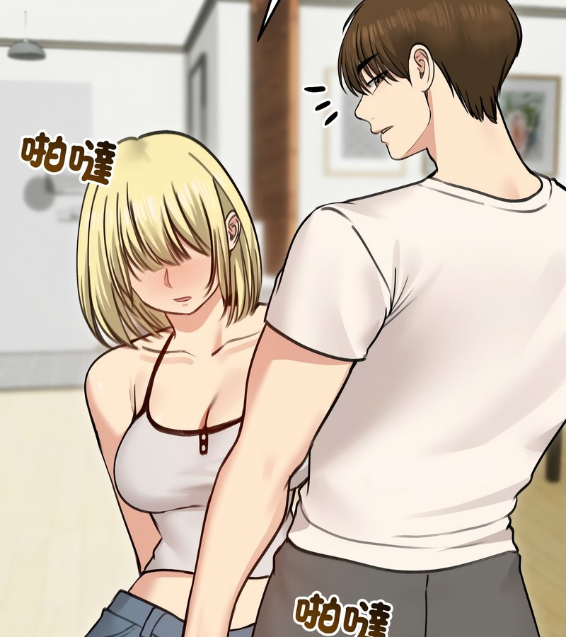 老婆捲款潜逃后第29话