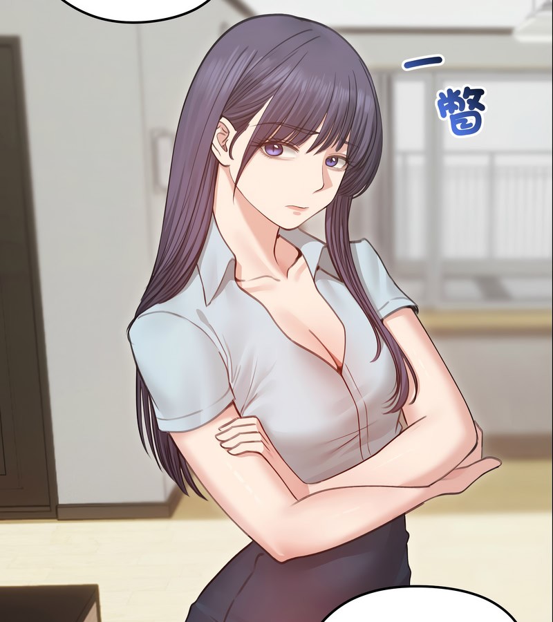 老婆捲款潜逃后第30话