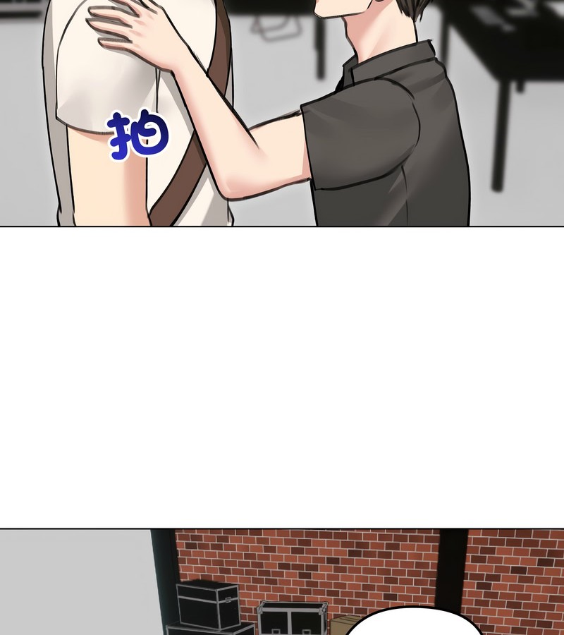 老婆捲款潜逃后第30话