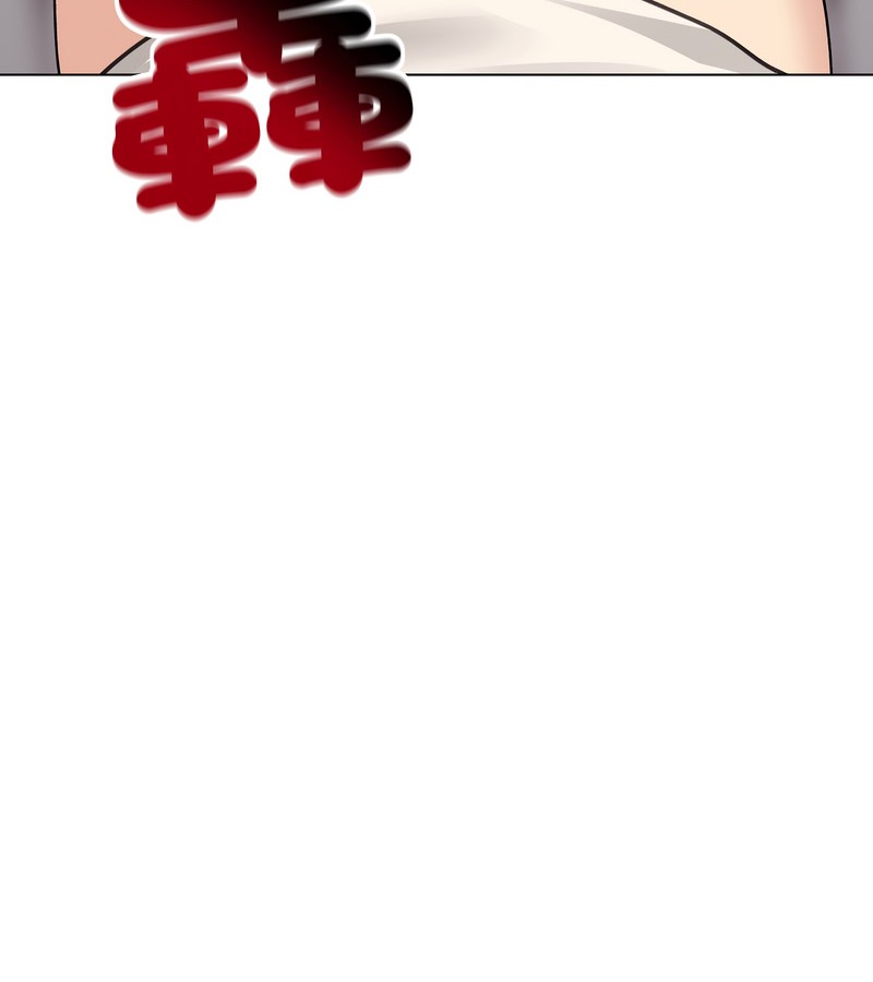 老婆捲款潜逃后第30话